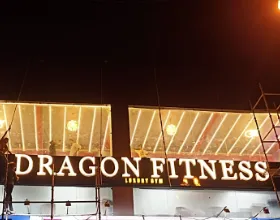 Dragon Fitness Gym, Nangloi